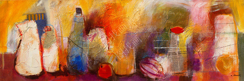 05HTY (268) 60x20cm